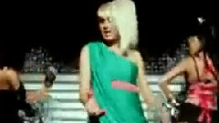 Опасен чаровник