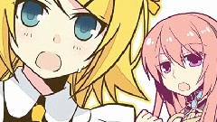 リンちゃんなう!