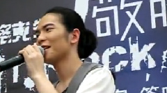 萧敬腾 - 阿飞的小蝴蝶