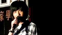 萧敬腾 - 一眼瞬间