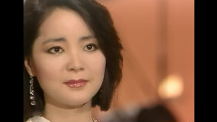 邓丽君 - つぐない