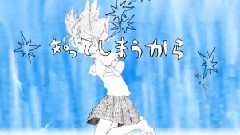 ウミユリ海底譚 (S!N)