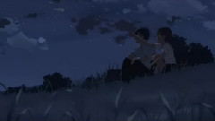 人事多错迕,与卿永相望