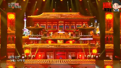 甜蜜蜜 中韩歌会开场