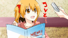 オツキミリサイタル