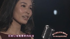 我爱你塞北的雪