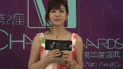 陈妍希 新世纪梦想 行动VCR