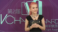 刘忻 新世纪梦想 行动VCR