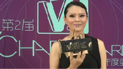 周蕙 新世纪梦想 行动VCR