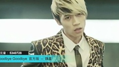 音悦V榜11年9月华语榜单 (内地)HOT10