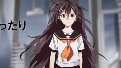 リンカーネイション