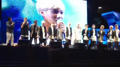 EXO Intro