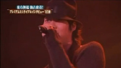 Happy Micky Day So Hot