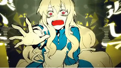 アウターサイエンス