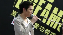 萧敬腾 - 好想对你说