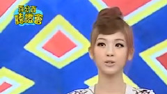 卓文萱百分百听证会