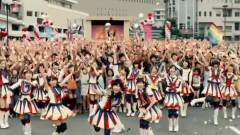 恋するフォーチュンクッキー