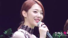 <致美丽的你> 日本见面会