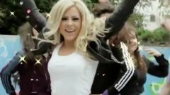 Пия за това