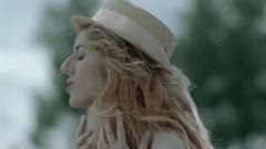 Не відпускай