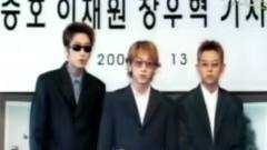 2005年Mnet十大Star荣誉殿堂