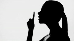 Тихо ми пази