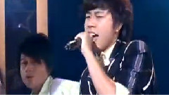 Play That Funky Music