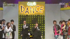 MBC Star Dance Battle