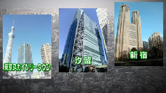 ZIP!謎解き!ZIP!殺人事件3