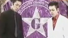 终极男道(校园疯神榜)