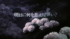 Distance (Lyric Video short ver)