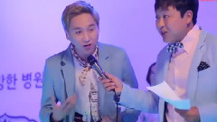 不要恋爱要结婚#10慈善派对花絮