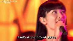 古い日記(FNSうたの夏まつり)现场版 14/08/13