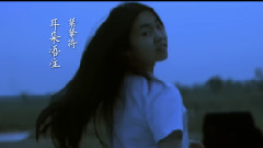 这点伤其实也是一种幸福