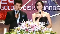 2009金唱片颁奖典礼