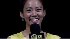 电影<史诗> VIP首映会