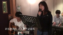 Mother's Day Surprise