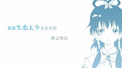 致十二年前到现在一直治愈我的陈医生