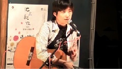 在铁花村的旅程