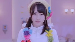 意気地なしマスカレード