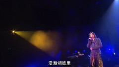 逝水流年之吉他亦低泣