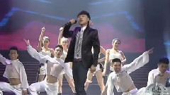 敢爱敢当 & 让世界为你转身