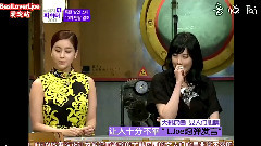 Ment Wide 炮弹发言Star