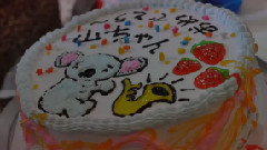 我家有子初长成 山田凉介20岁庆生视频