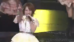 大声ダイヤモンド