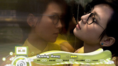 2013年音悦V榜第18期 - 内地篇