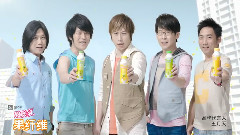 蒙牛酸酸乳果纤维电视广告[全新五月天版]