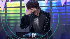 鬼哭狼嚎飚海豚音