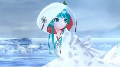 DYE 雪ミク2013版