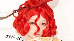 にんじゃりばんばん